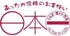 Nihonichi