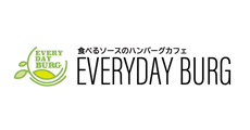 EVERYDAY BURG