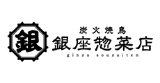 ginza souzaiten
