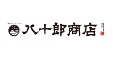 八十郎商店